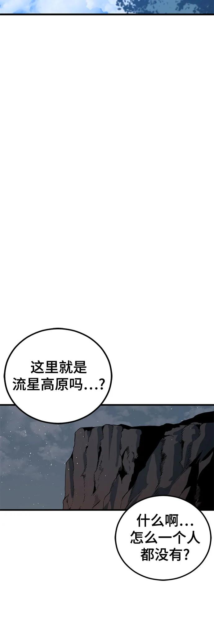 77.jpg