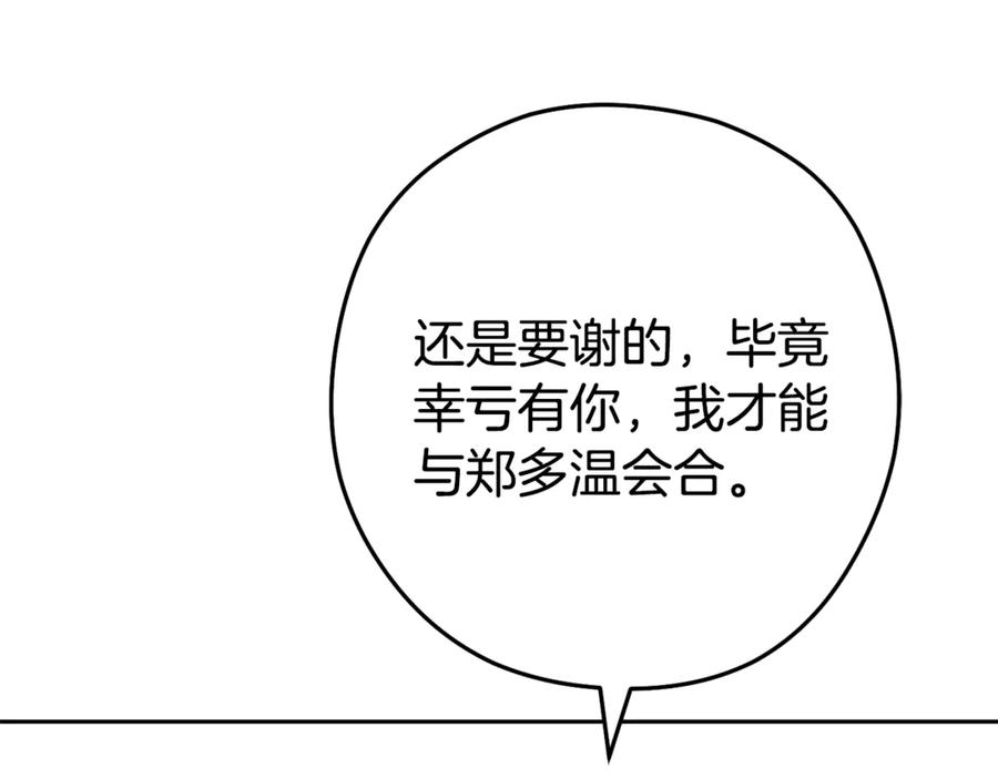 200.jpg