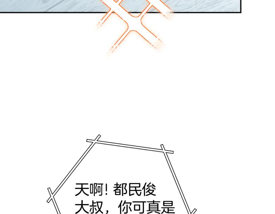 184.jpg