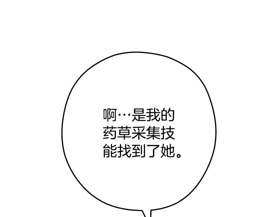 188.jpg