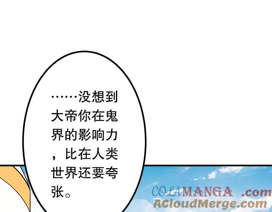 85.jpg