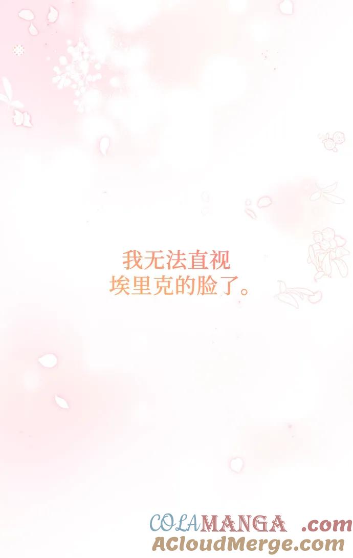 88.jpg