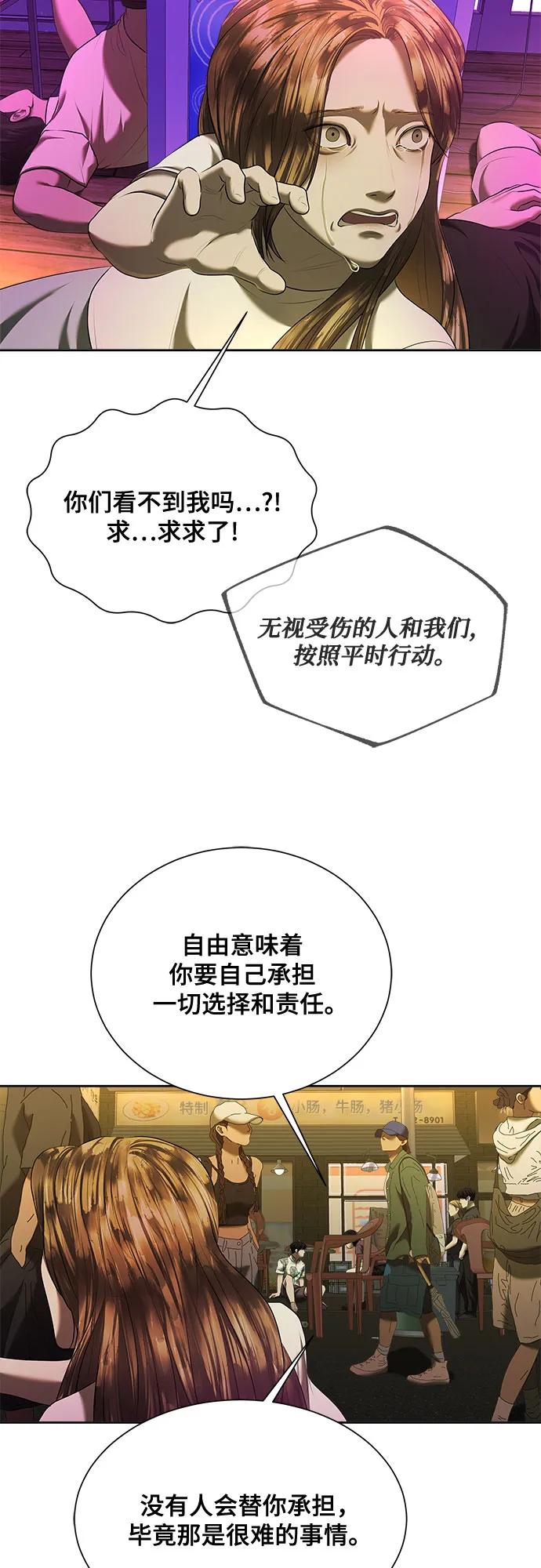65.jpg