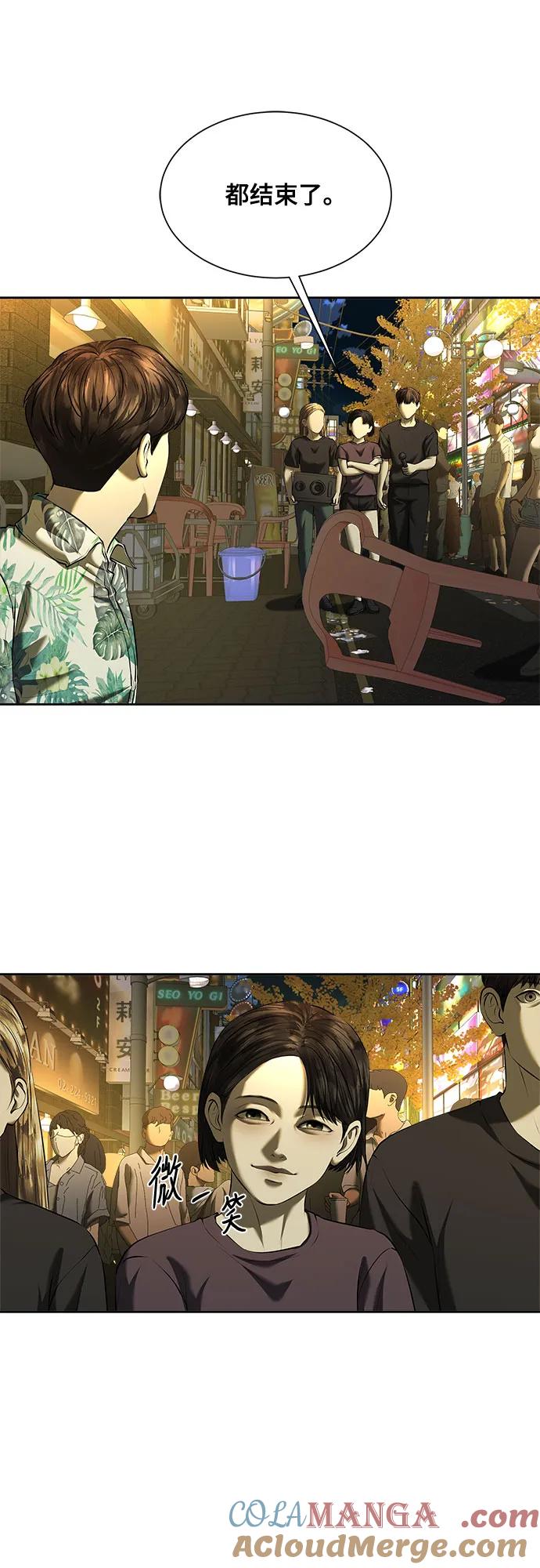 55.jpg