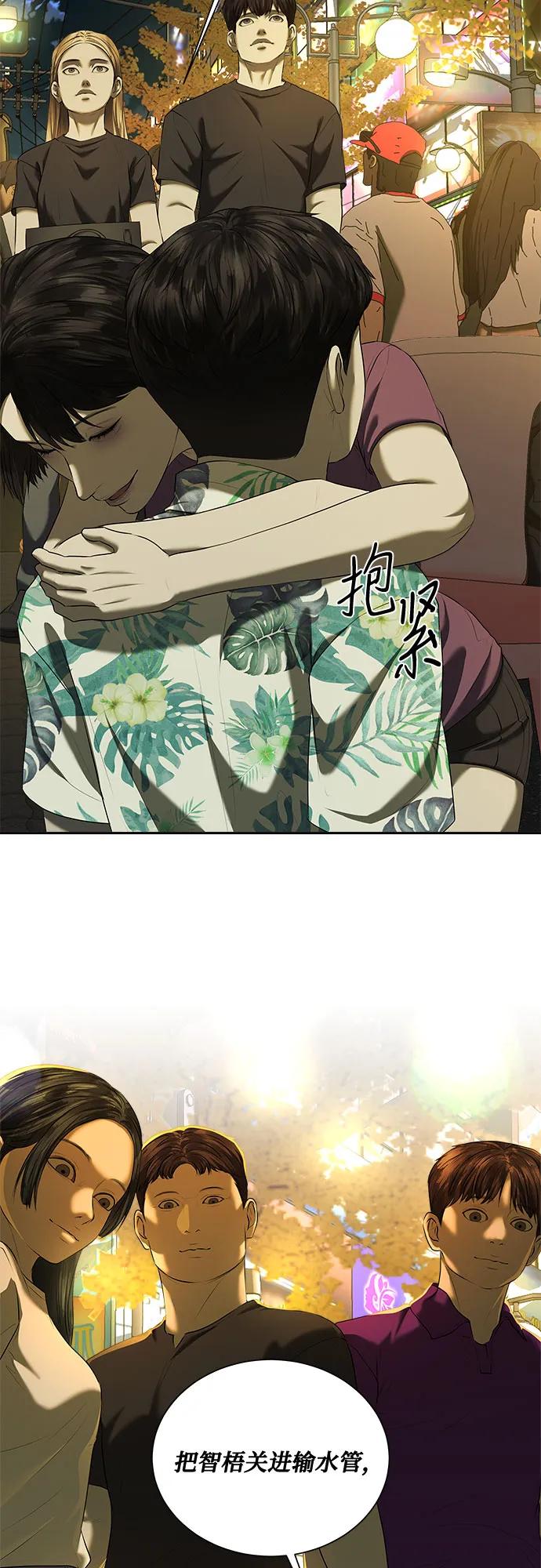 69.jpg