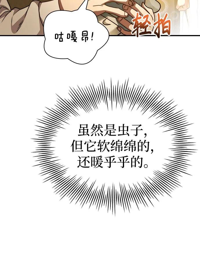 60.jpg