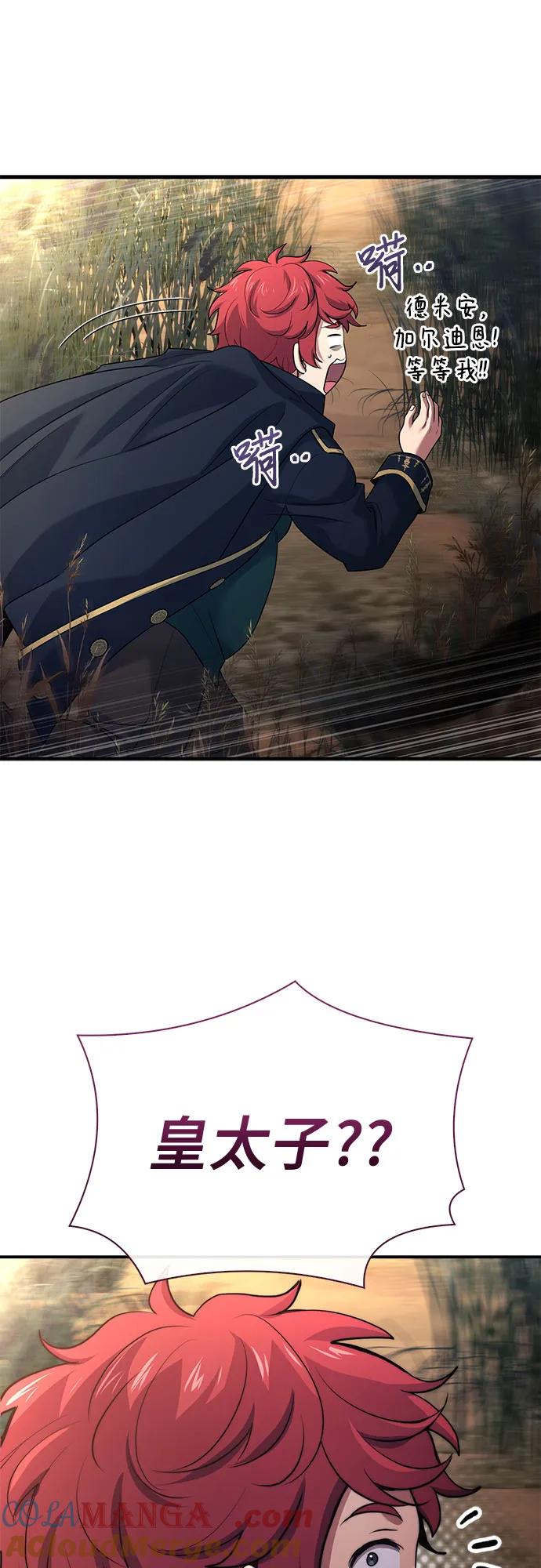 73.jpg