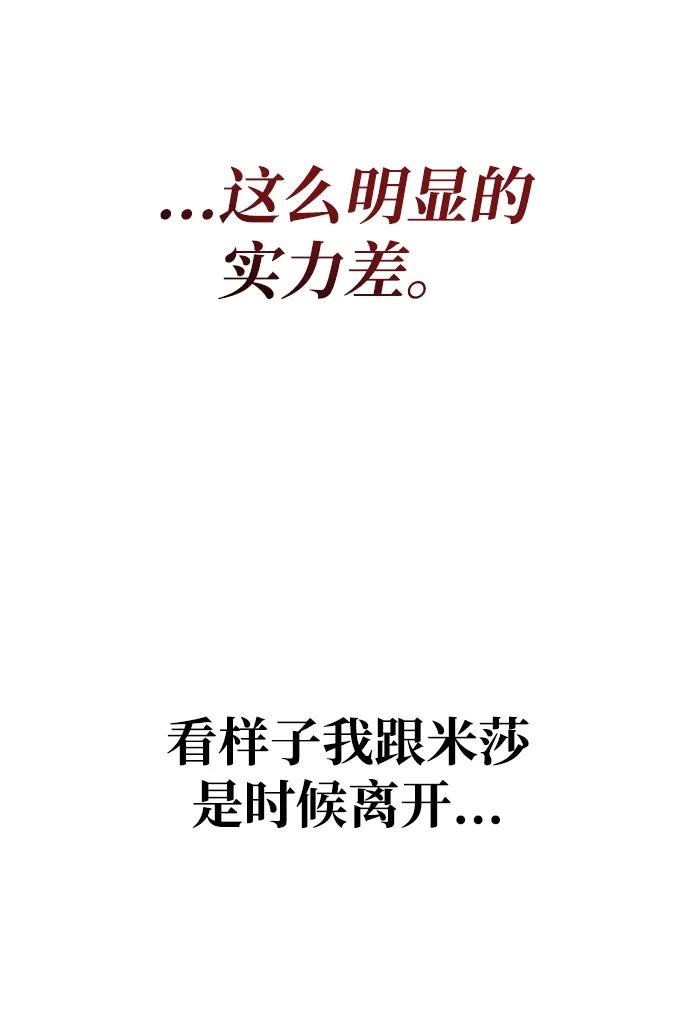 138.jpg