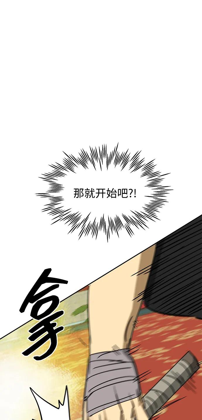 79.jpg