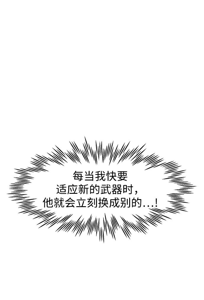 118.jpg