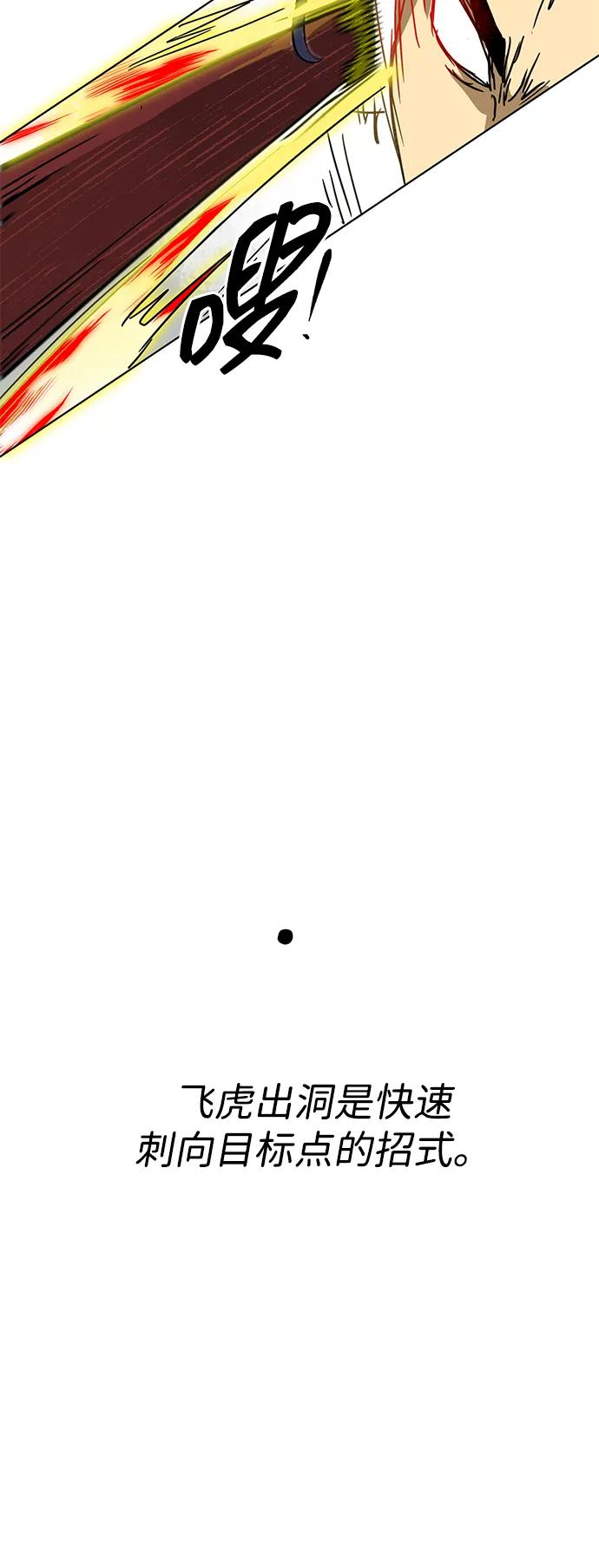 58.jpg