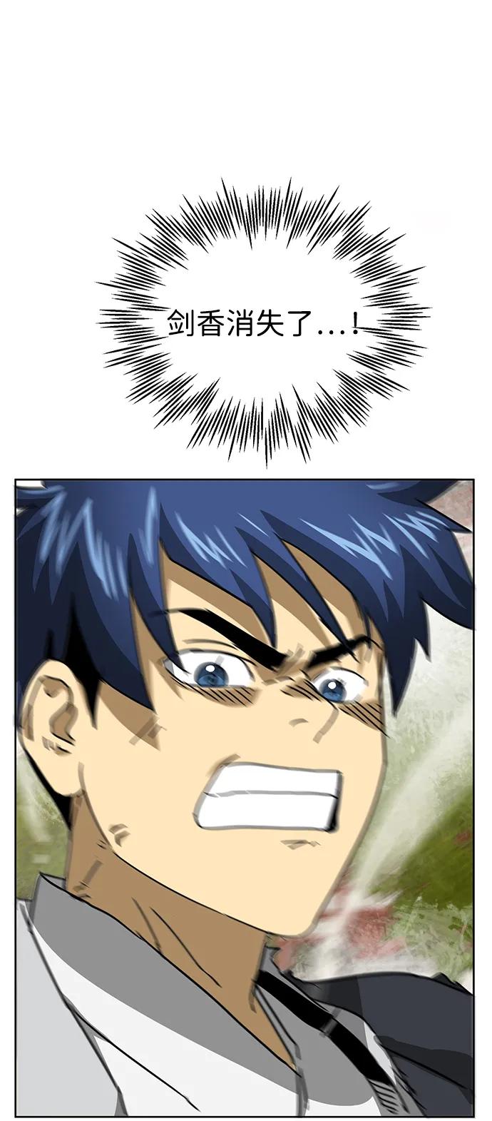 143.jpg
