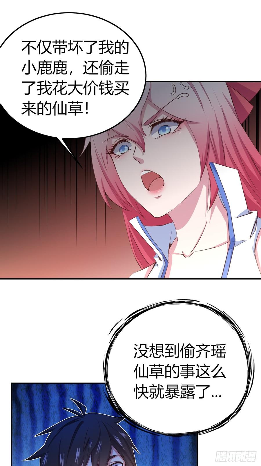 44.jpg