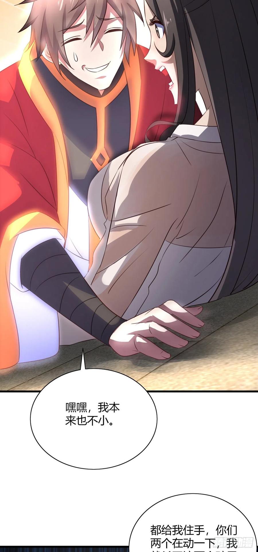 43.jpg