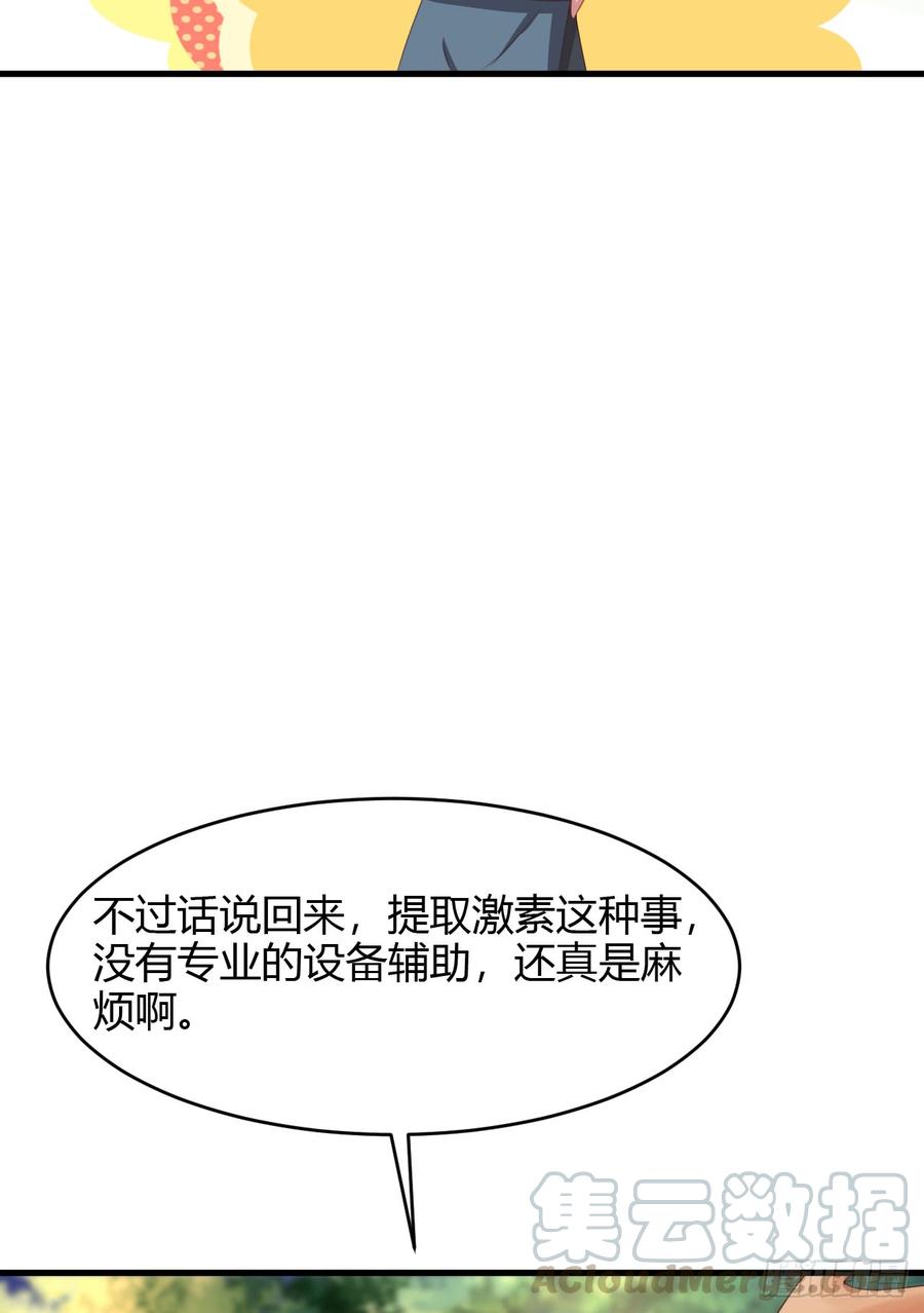 111.jpg