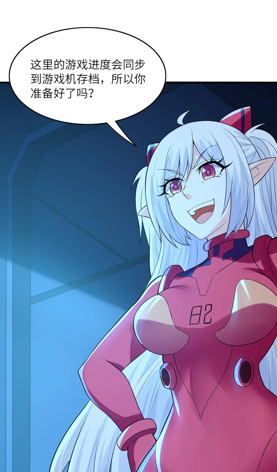 18.jpg