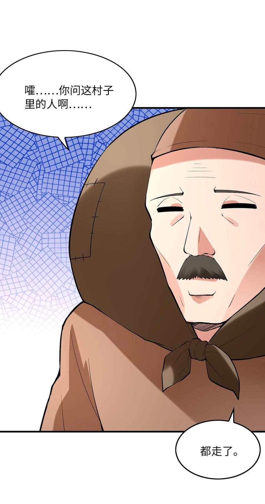 50.jpg
