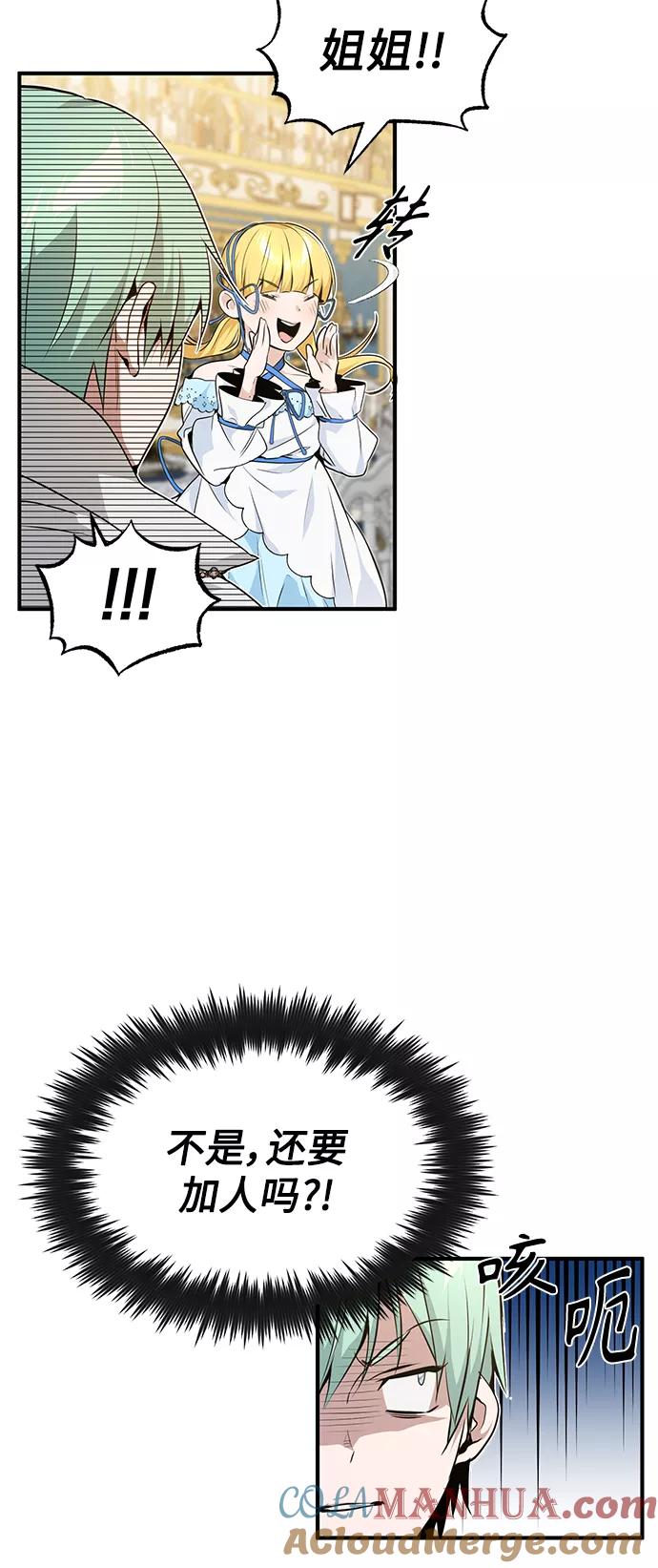 55.jpg