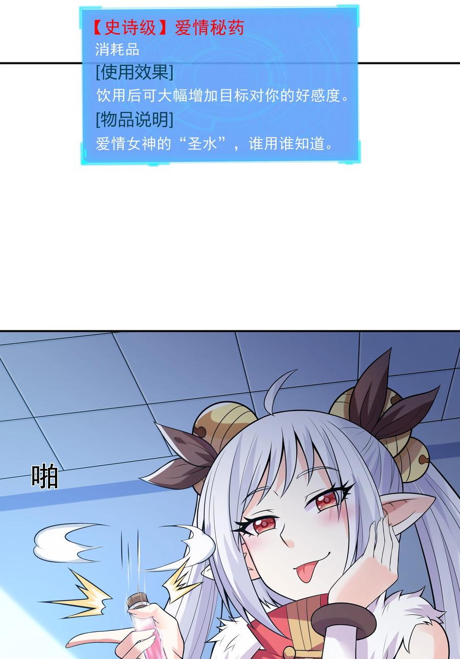 74.jpg