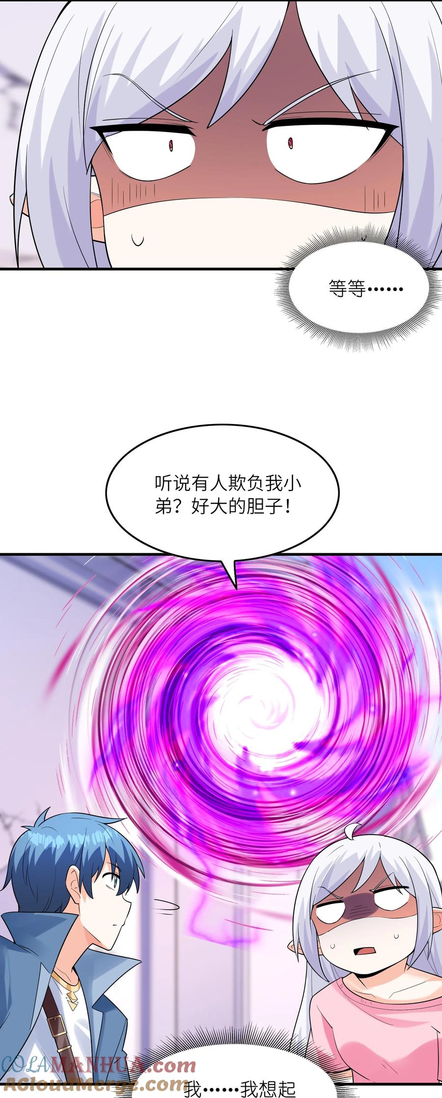 61.jpg