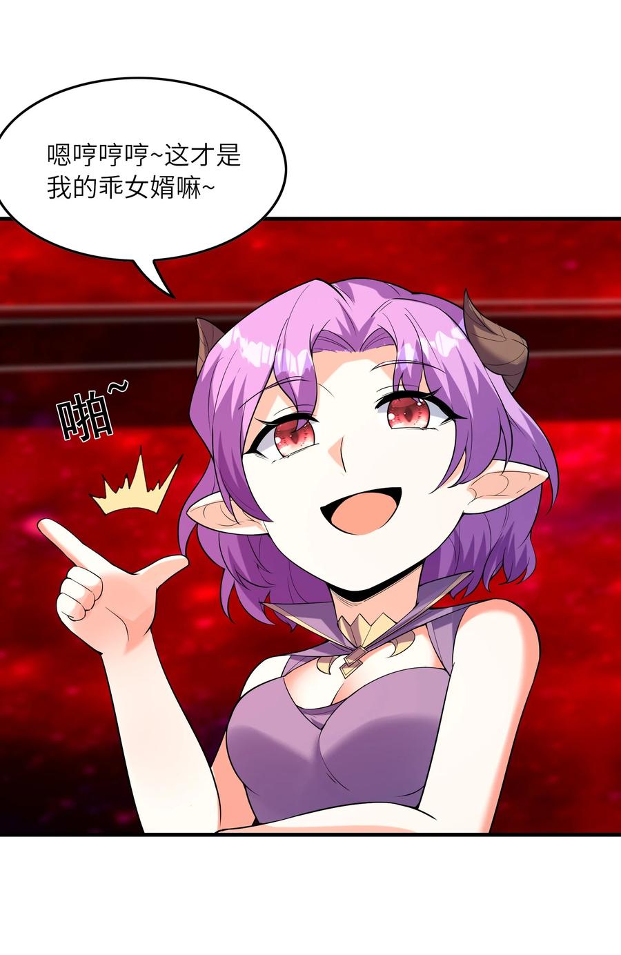 42.jpg