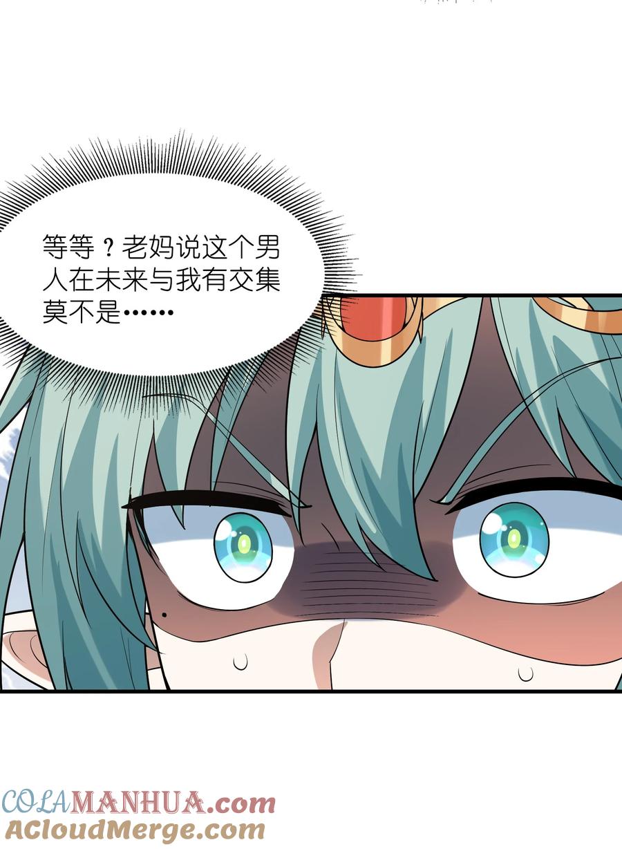 49.jpg
