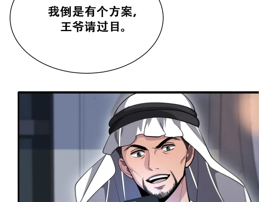 70.jpg