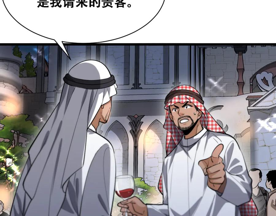 58.jpg