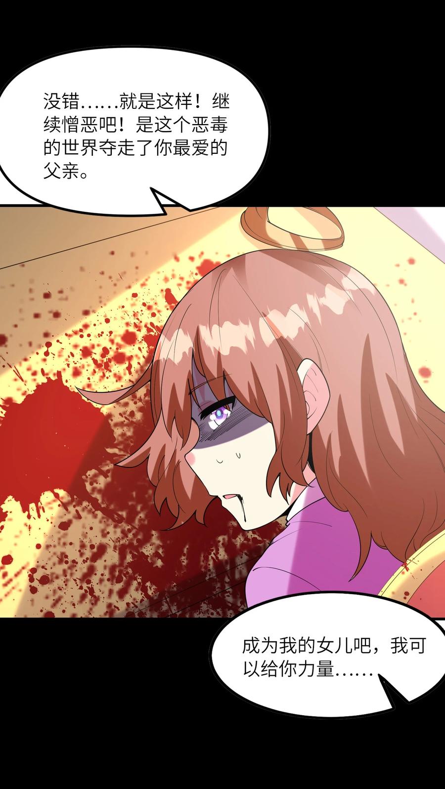 54.jpg