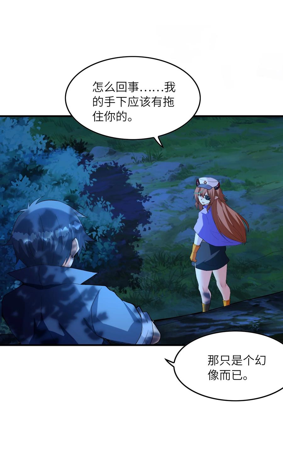 18.jpg
