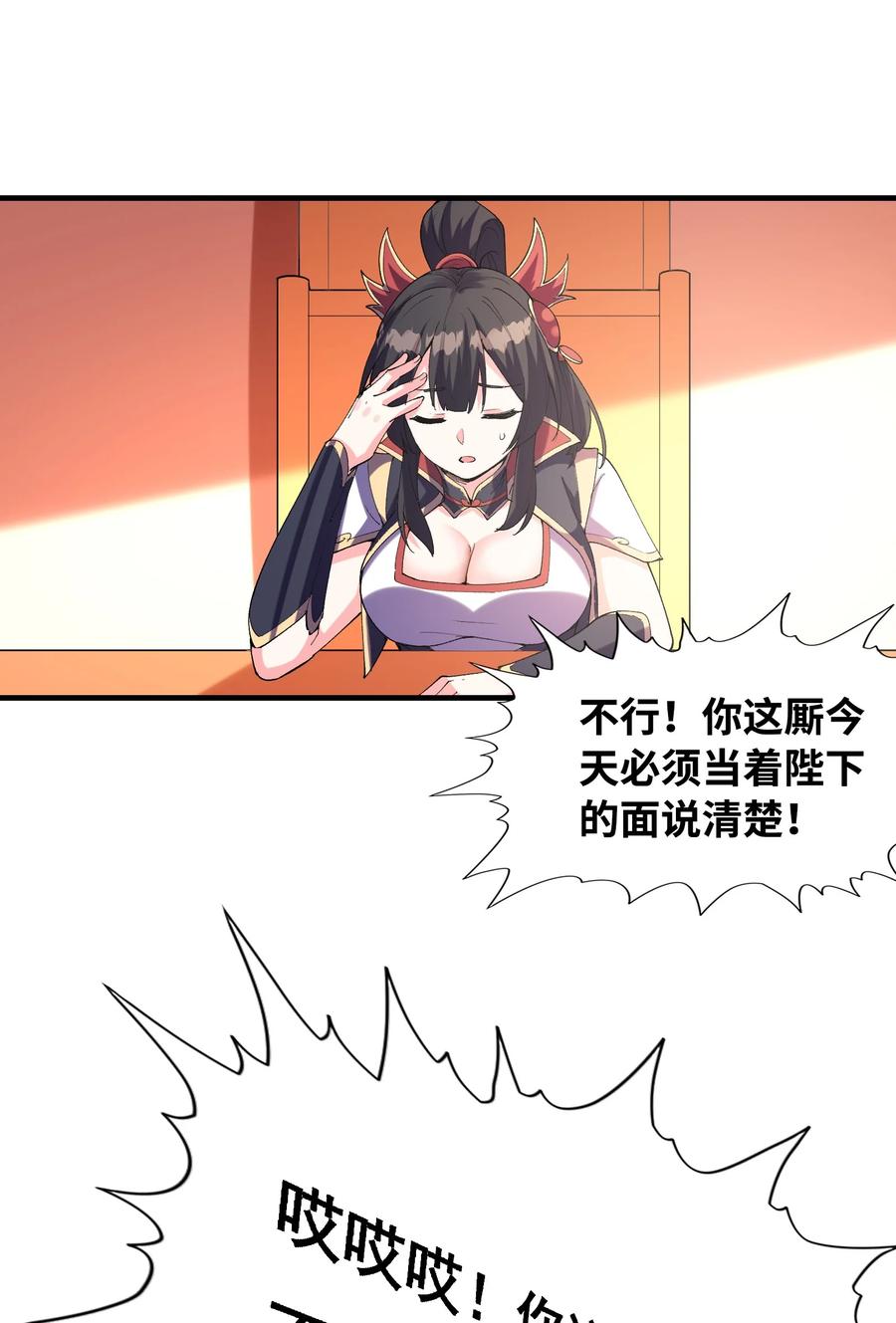 6.jpg