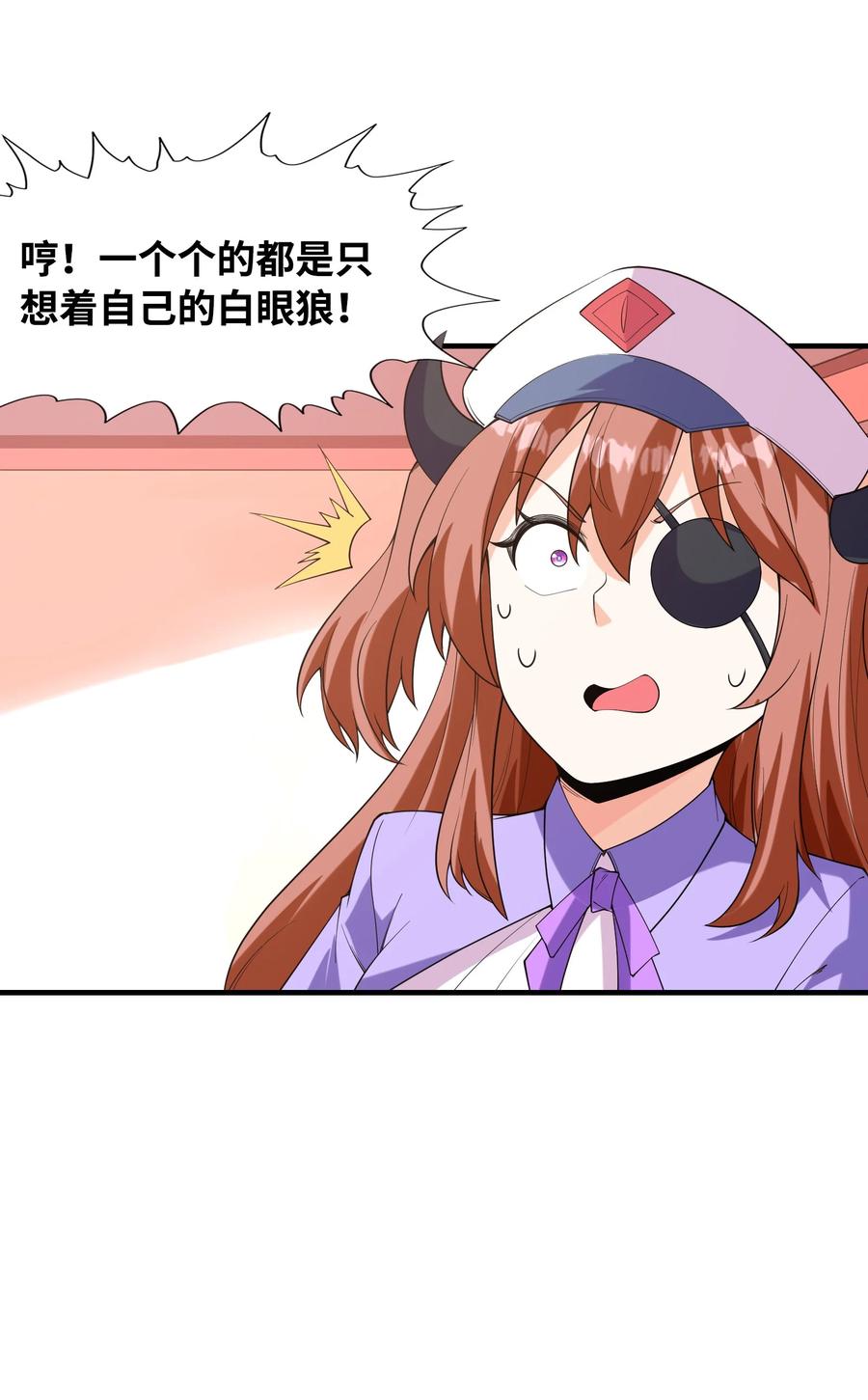 53.jpg