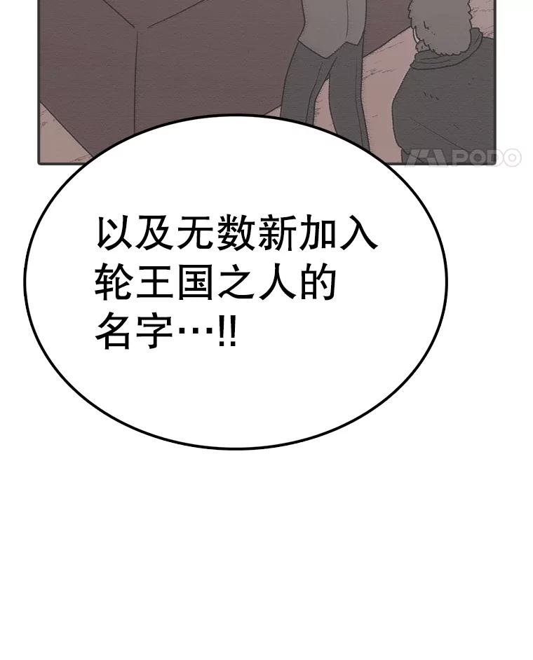 102.jpg