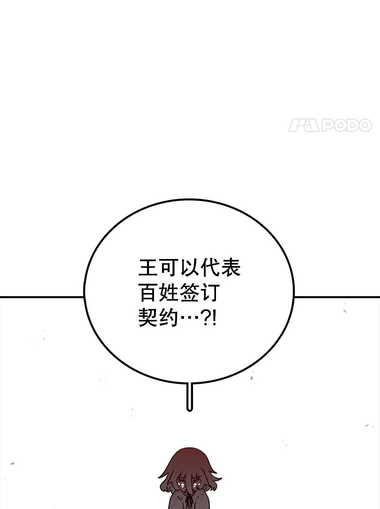 112.jpg