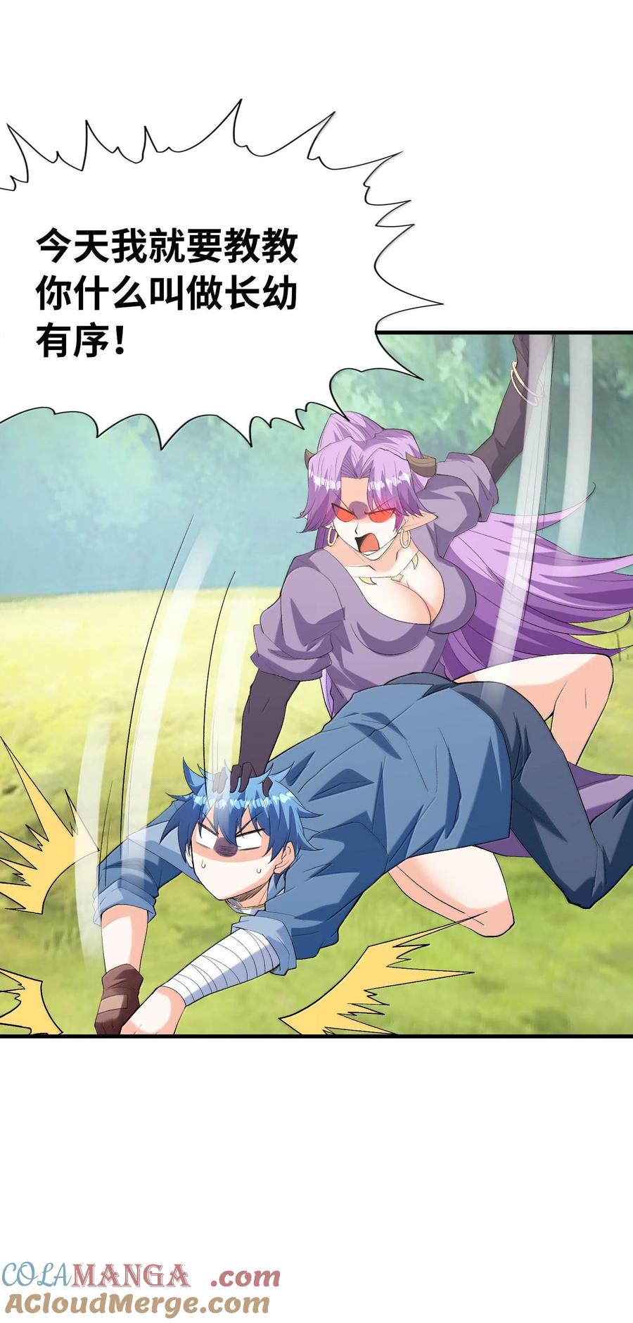 7.jpg