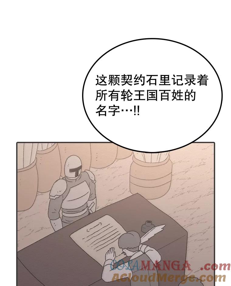 101.jpg