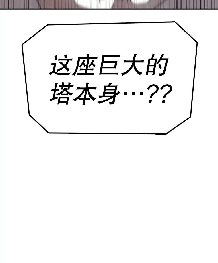90.jpg