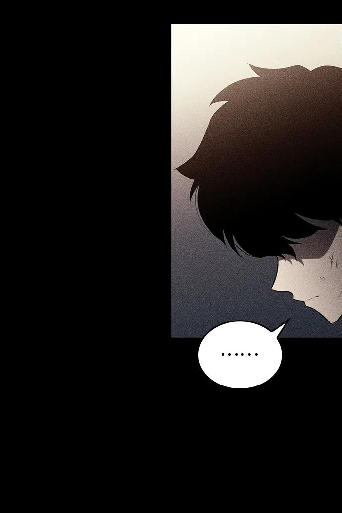 第17话皇家学院（2）-公爵家的重生暗杀者-CoffeeLime/SWING BAT,SWING BAT（第33张）