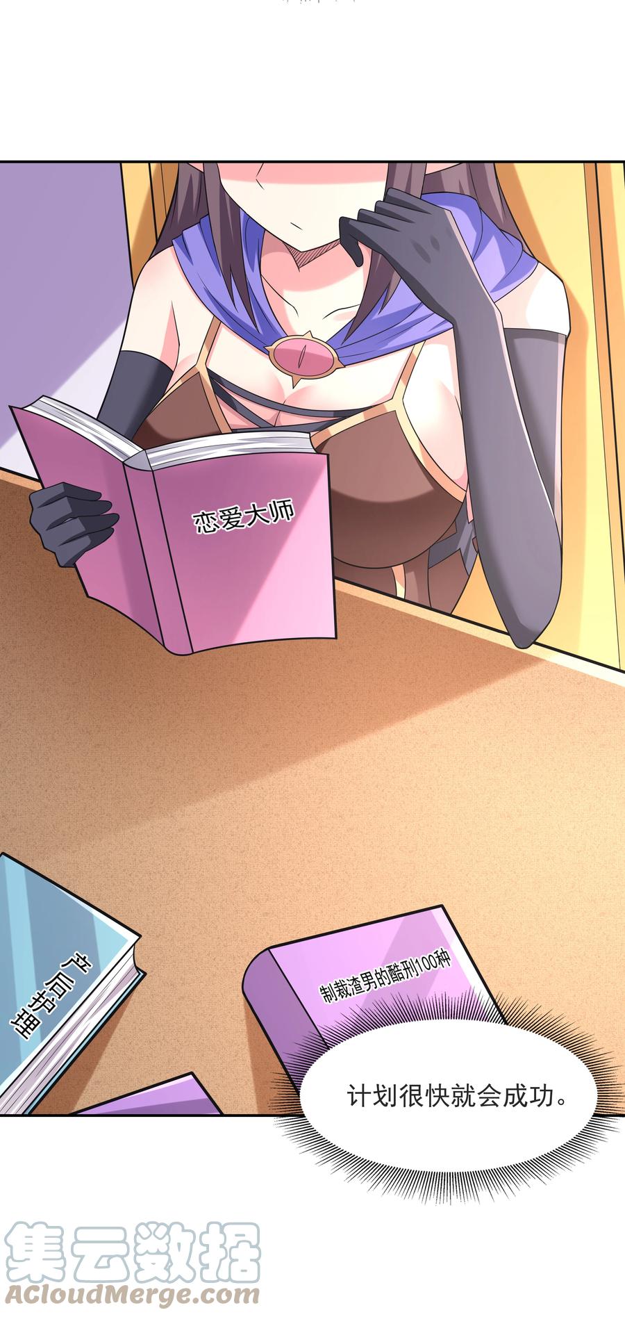 61.jpg