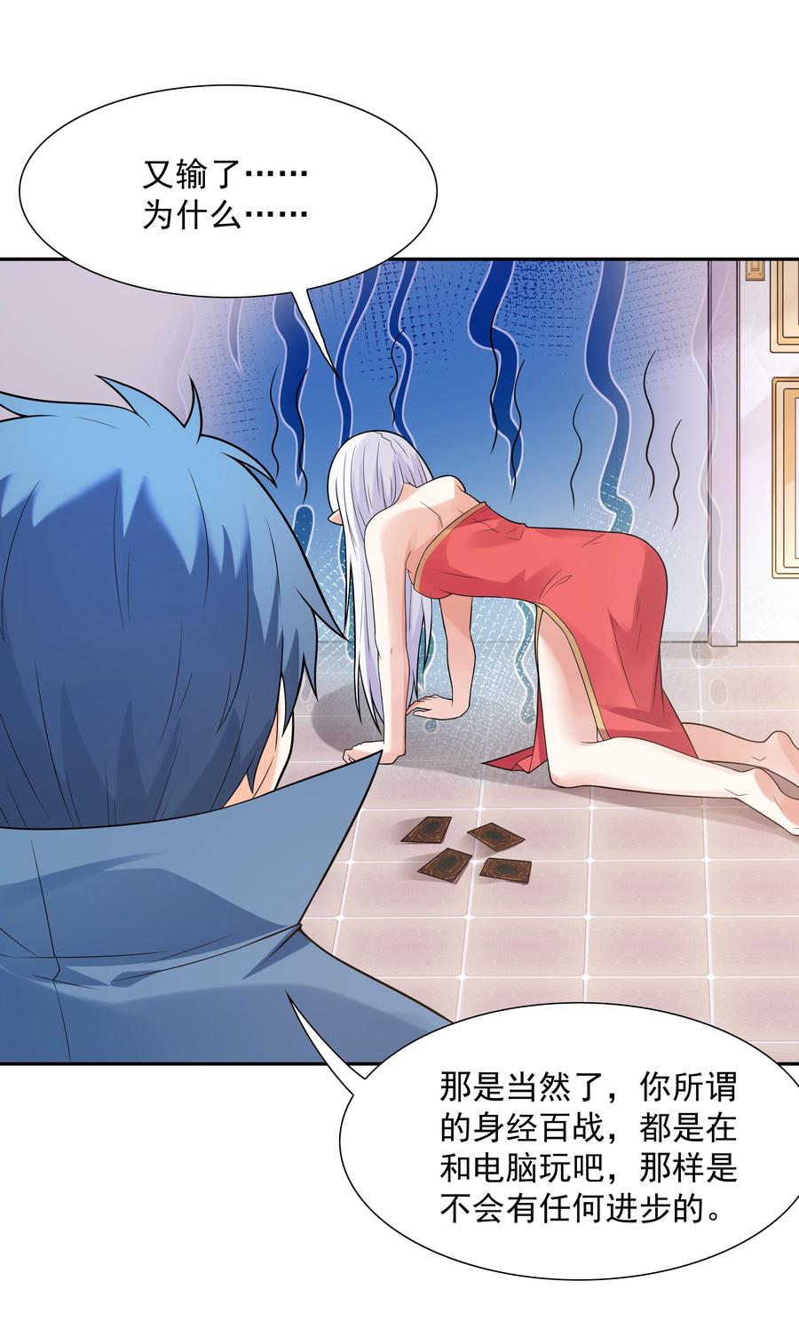 39.jpg