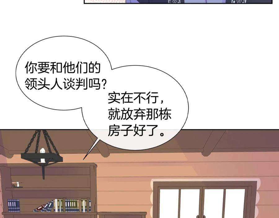 116.jpg