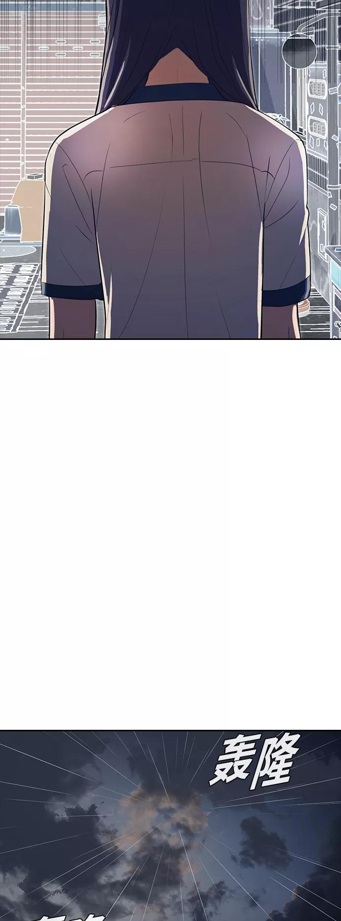 [第204话]若是回忆-匿名女孩-Eun hyuk（第9张）