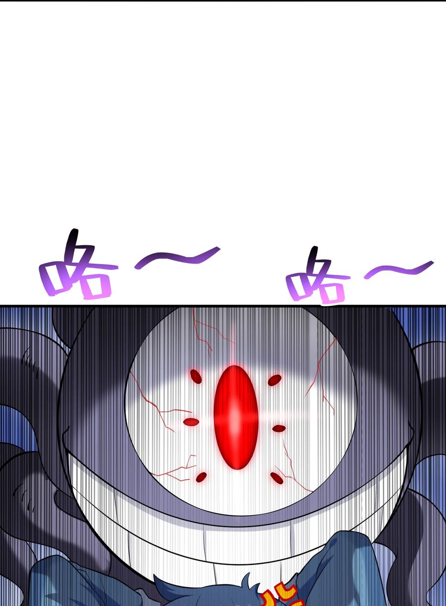 79.jpg
