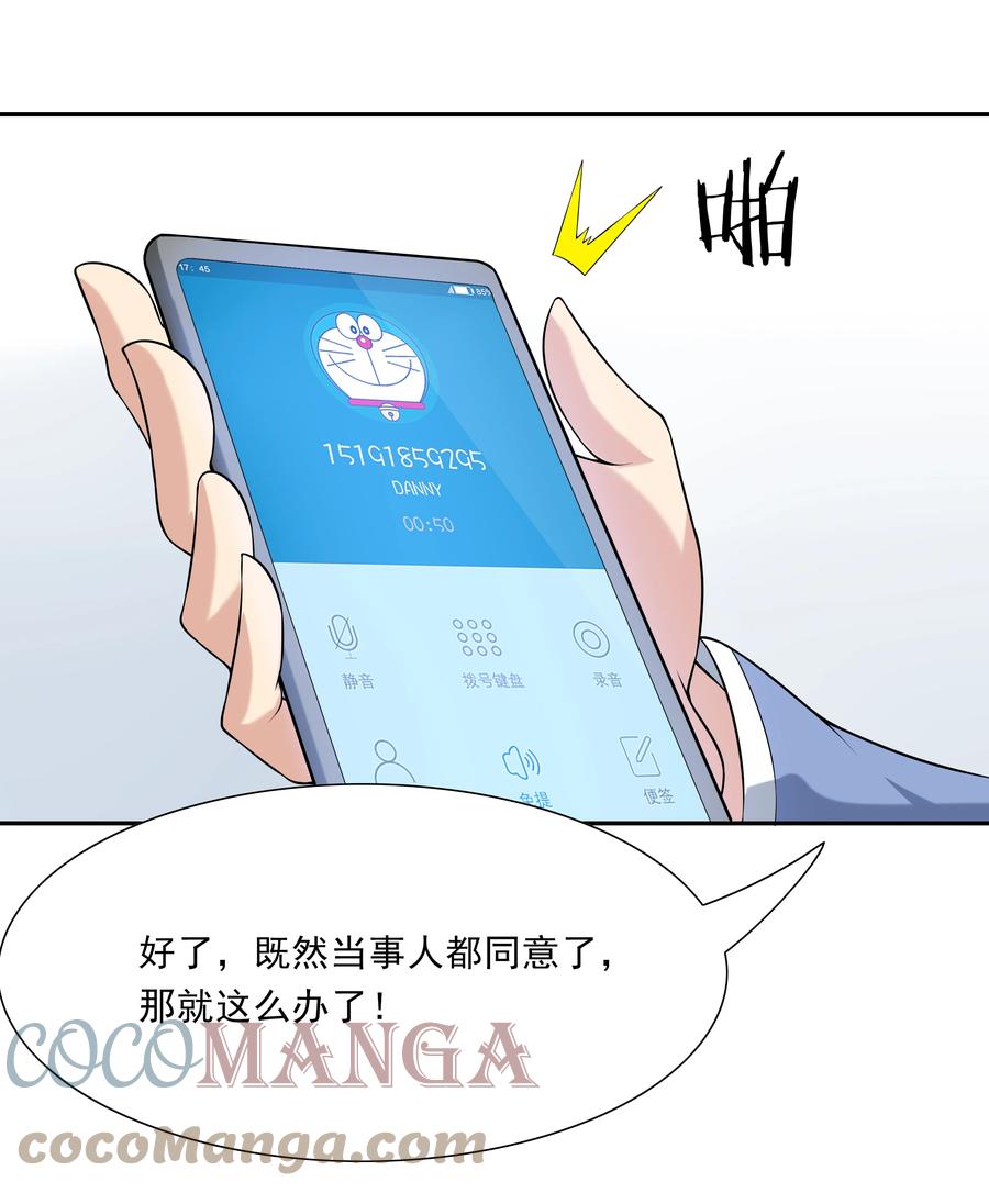 79.jpg