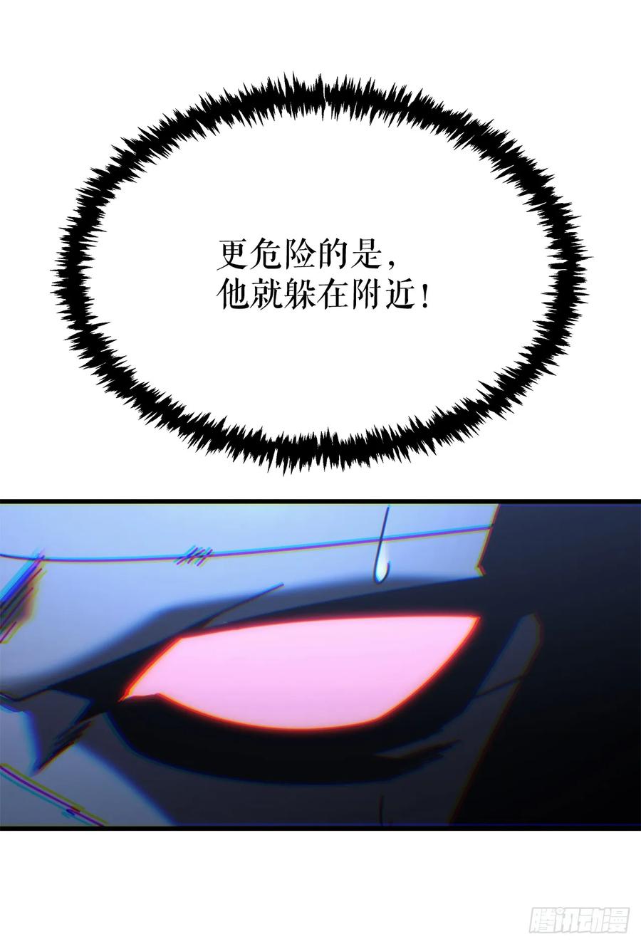 80.jpg