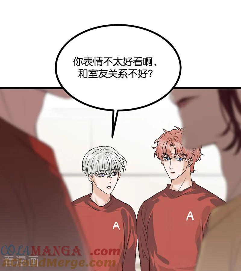 第36话大作战-C位成神3-籍火文化（第16张）