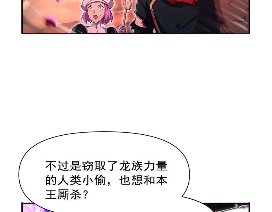 106.jpg