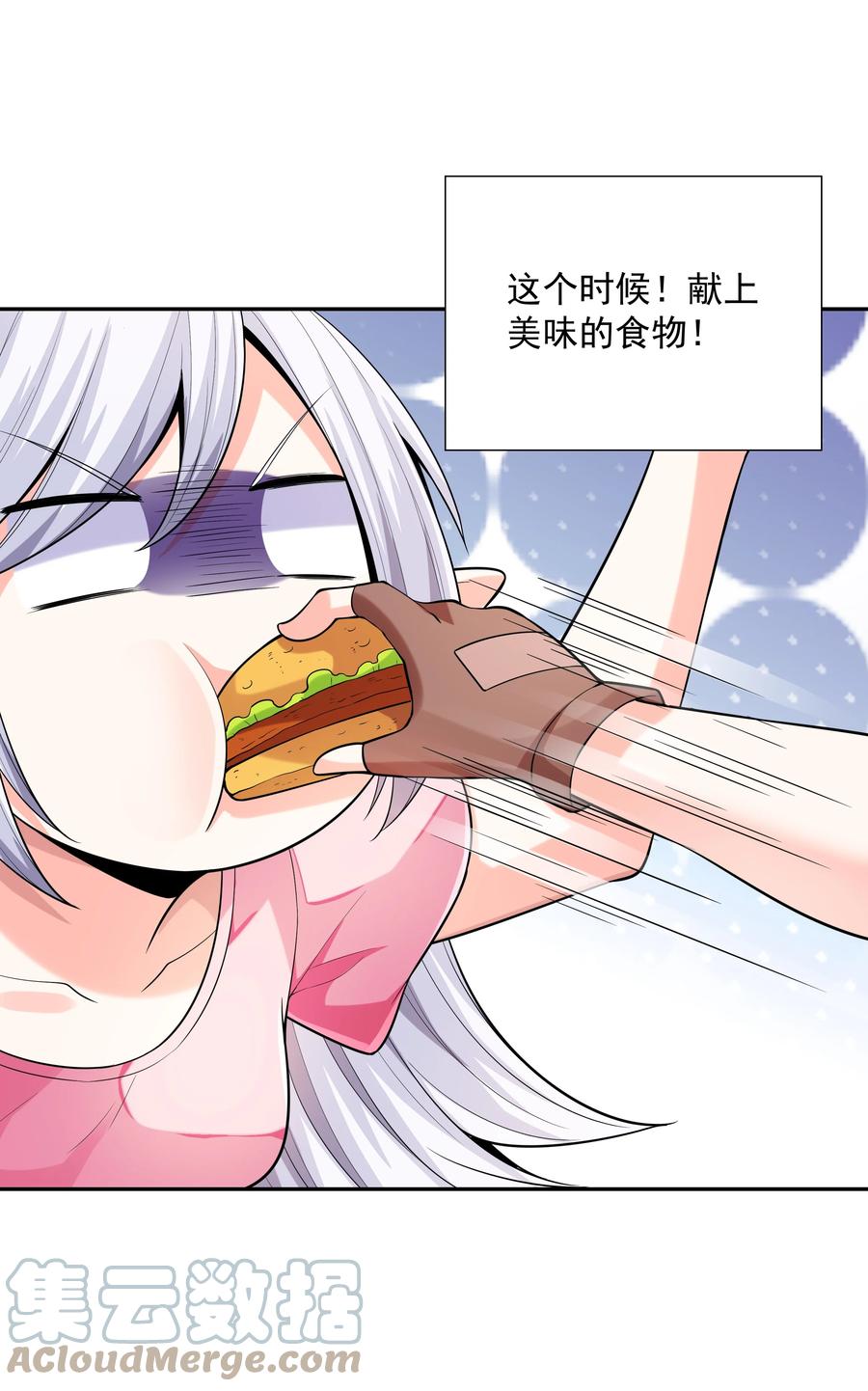 37.jpg