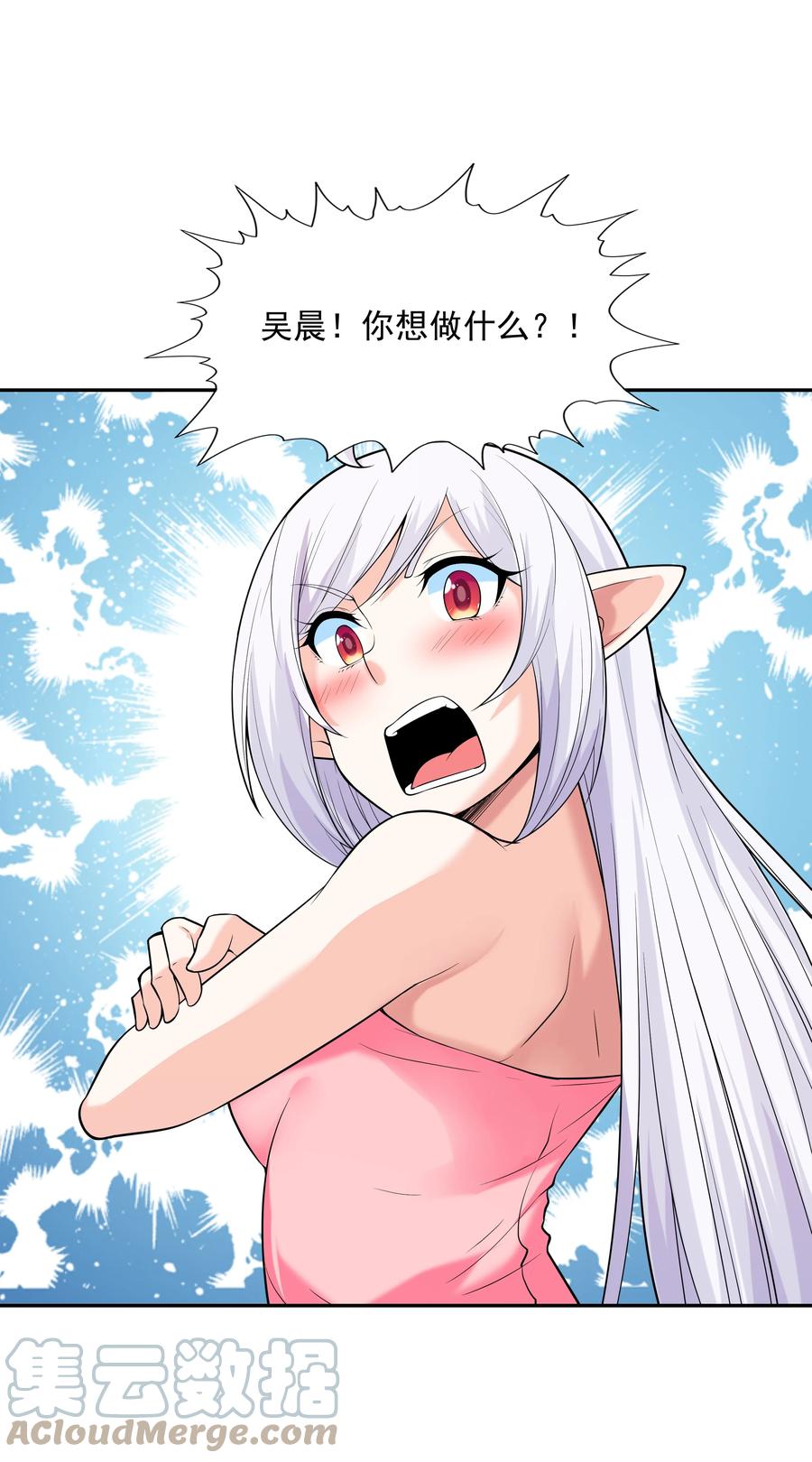 49.jpg