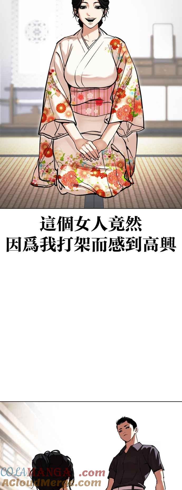 81.jpg